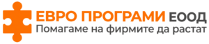 Евро програми ЕООД